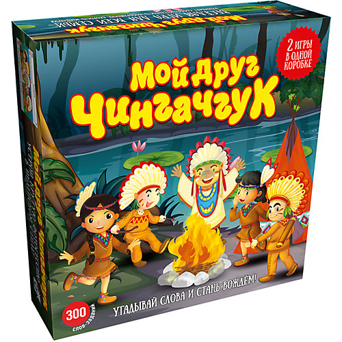 Настольная игра Сквирл Мой друг Чингачгук от Сквирл