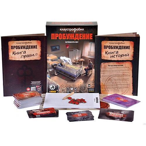 Настольная игра Cosmodrome Games Клаустрофобия. Пробуждение от Cosmodrome Games