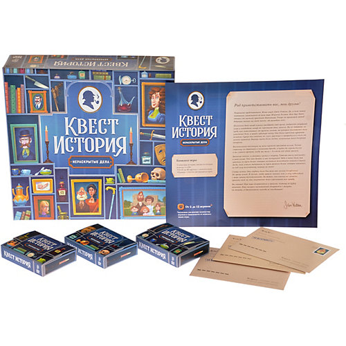 Настольная игра BrainLock Games Квест-история: нераскрытые дела от BrainLock Games