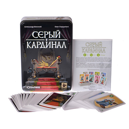 Настольная игра Gemenot Серый кардинал от Геменот