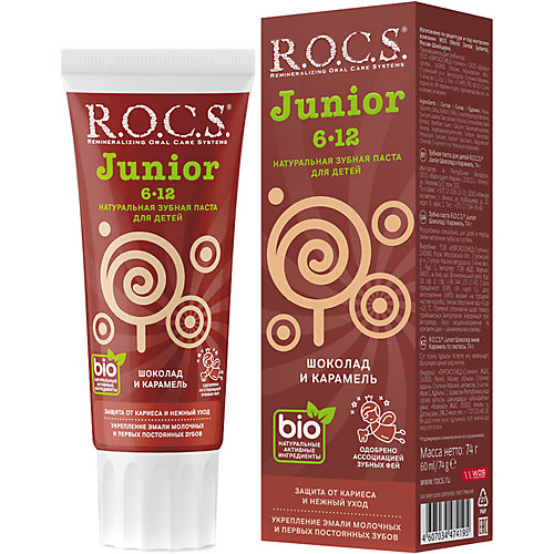 Зубная паста R.O.C.S. Junior Шоколад и карамель 74 г. от R.O.C.S.