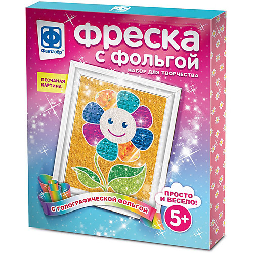 Набор для творчества Фантазер Фреска с фольгой: весеннее настроение