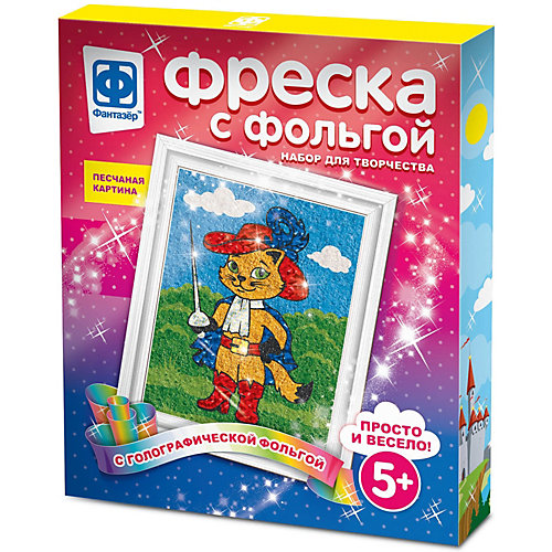 Набор для творчества Фантазер Фреска с фольгой: мой герой