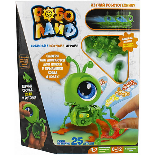 Игрушка 1Toy РобоЛайф Кузнечик интерактивный от 1Toy