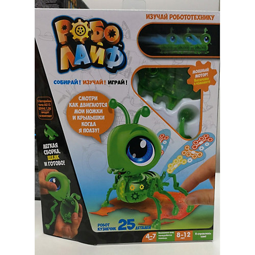 Игрушка 1Toy РобоЛайф Кузнечик интерактивный от 1Toy