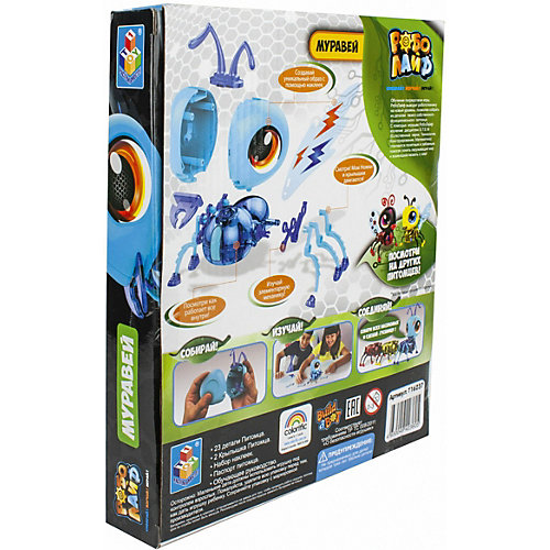Игрушка 1Toy РобоЛайф Муравей интерактивный от 1Toy