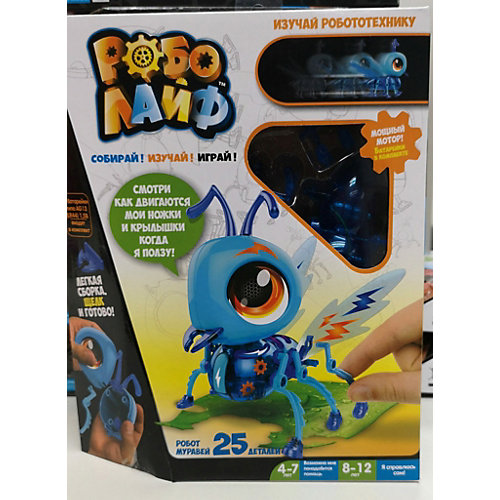 Игрушка 1Toy РобоЛайф Муравей интерактивный от 1Toy