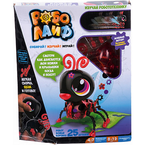 Игрушка 1Toy РобоЛайф Божья Коровка интерактивная от 1Toy