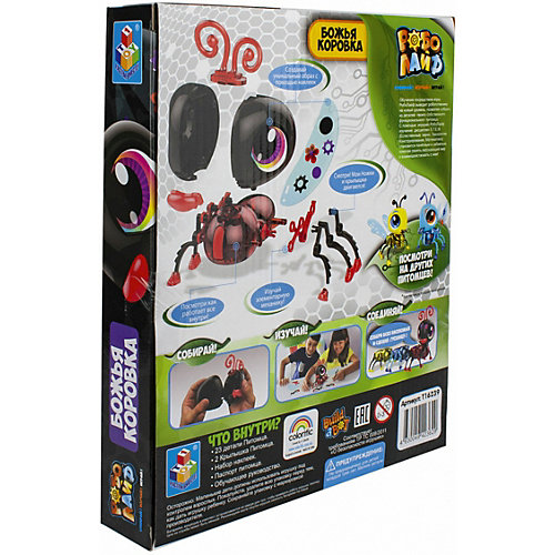 Игрушка 1Toy РобоЛайф Божья Коровка интерактивная от 1Toy