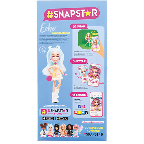 Кукла 1Toy SnapStar Echo 23 см, с аксессуарами от 1Toy