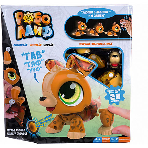 Игрушка 1Toy РобоЛайф Щенок интерактивный от 1Toy