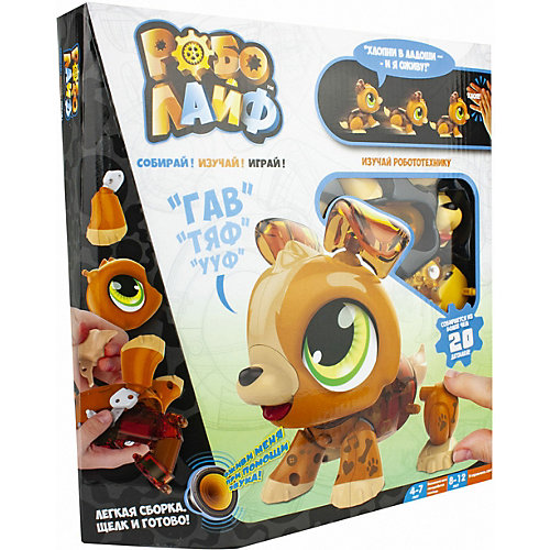 Игрушка 1Toy РобоЛайф Щенок интерактивный от 1Toy