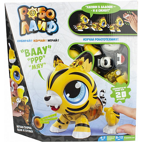 Игрушка 1Toy РобоЛайф Тигренок интерактивный от 1Toy