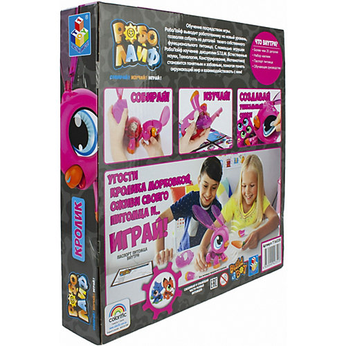 Игрушка 1Toy РобоЛайф Кролик интерактивный от 1Toy