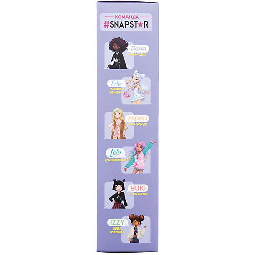 Кукла 1Toy SnapStar Dawn 23 см, с аксессуарами от 1Toy