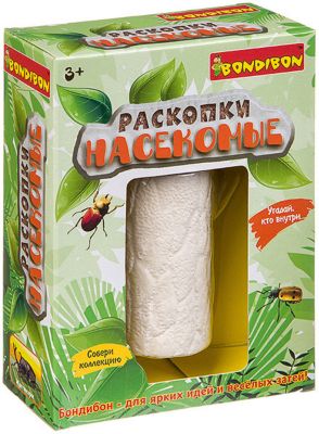 Французские опыты Bondibon "Науки с Буки", Раскопки насекомые