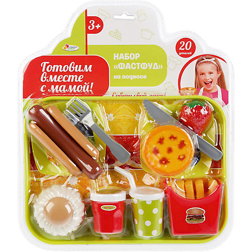 Игровой набор Играем вместе "Фаст-фуд", на подносе от Играем вместе