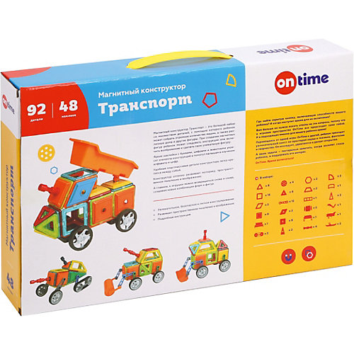 Магнитный конструктор On time "Транспорт", 92 детали от On Time
