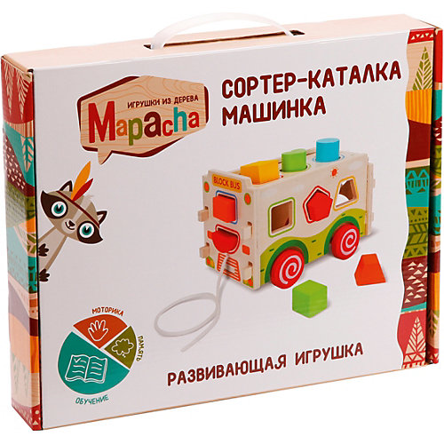 Сортер-каталка Mapacha "Машинка" от Mapacha