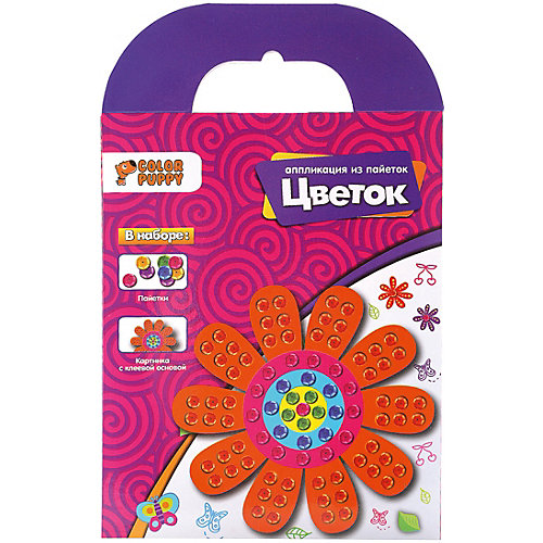 Аппликация из паеток Color Puppy "Цветок" от Color Puppy