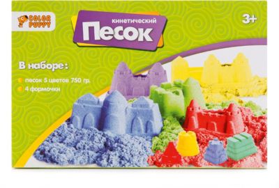 Кинетический песок Color Puppy  с формочками