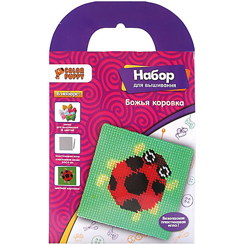Набор для вышивания Color Puppy "Божья коровка" от Color Puppy