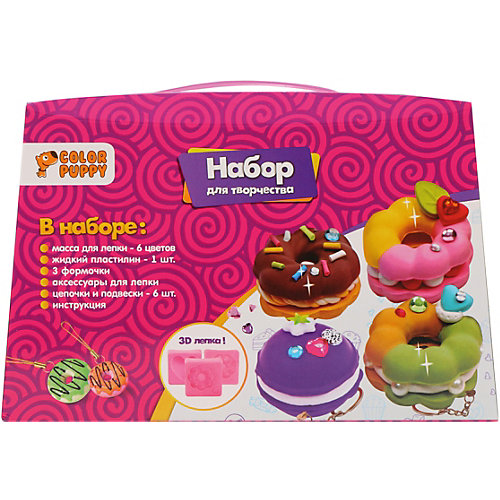 Масса для лепки Color Puppy "Пирожные" от Color Puppy