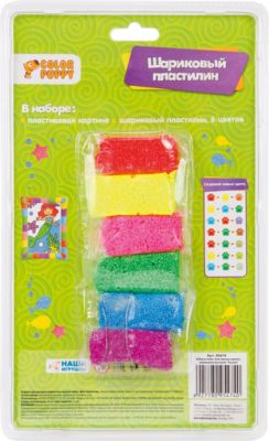 Картина из пластилина Color Puppy "Русалка"