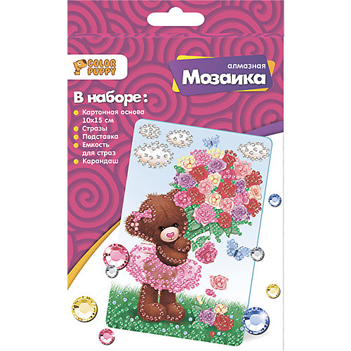 Алмазная мозаика Color Puppy "Мишка-милашка" от Color Puppy