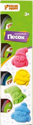 Кинетический песок Color Puppy  с формочками