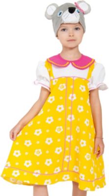 Карнавальный костюм Карнавалофф "Мышка Норушка в жёлтом"