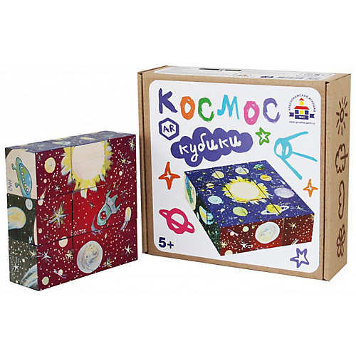 Кубики Краснокамская игрушка "Космос AR" от Краснокамская игрушка