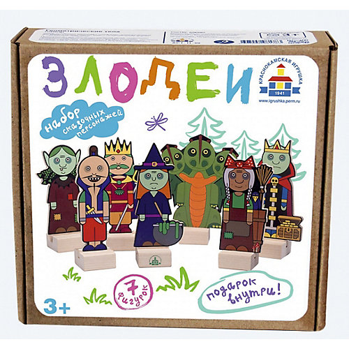 Набор для кукольного театра Краснокамская игрушка "Злодеи" от Краснокамская игрушка