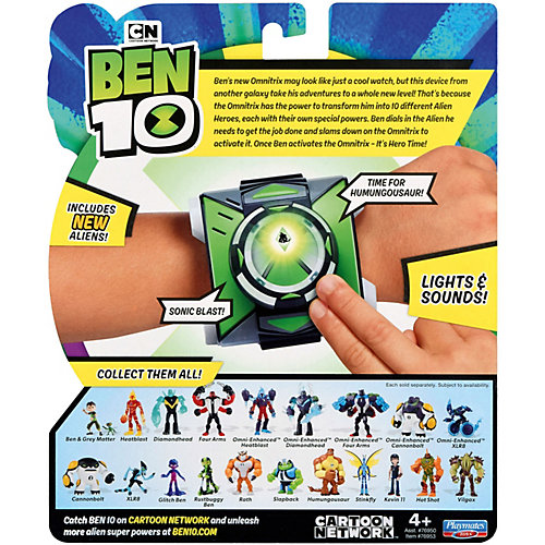 Часы Playmates Ben 10 Омнитрикс, сезон 3 от PLAYMATES