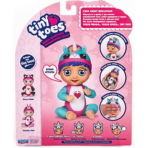 Интерактивная игрушка Playmates Tiny Toes Единорожек от PLAYMATES