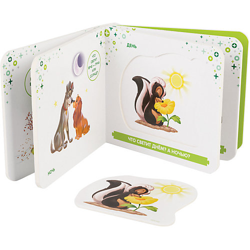 Книжка-игрушка Step Puzzle Disney "Первые слова" Природа от Степ Пазл