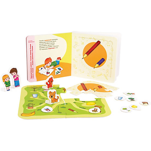 Книжка-игрушка Step Puzzle "Мир вокруг нас" Сравнилки от Степ Пазл