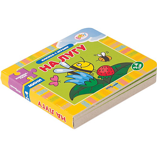 Книжка-игрушка Step Puzzle Baby Step "Книжки-малышки" На лугу от Степ Пазл