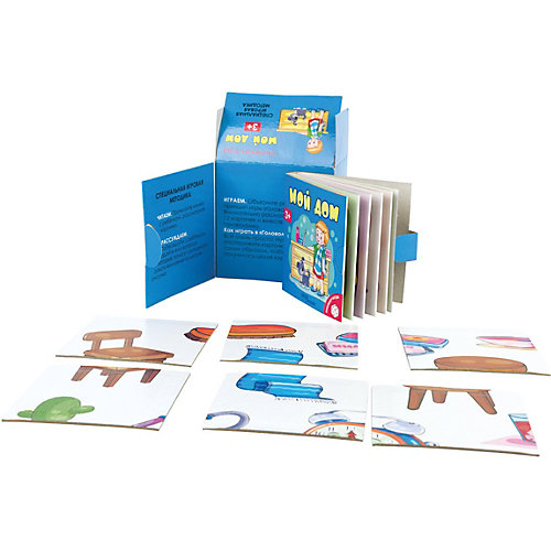 Развивающий набор Step Puzzle "Книжка + игра" Мой дом от Степ Пазл