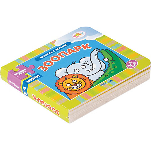 Книжка-игрушка Step Puzzle Baby Step "Книжки-малышки" Зоопарк от Степ Пазл