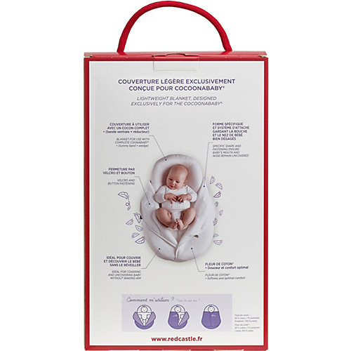 Одеяло Red Castle Coconacover Leger FDC, для матрасика Cocoonababy, розовое от RED CASTLE®