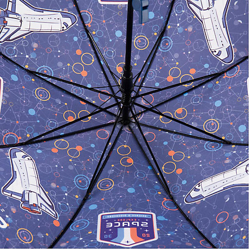 Зонт Kite Kids 2001-1, синий - atlantikblau от Kite