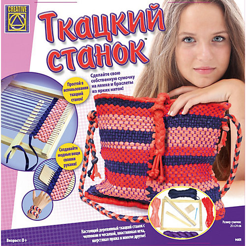 Набор для творчества Creative "Ткацкий станок" от Creative