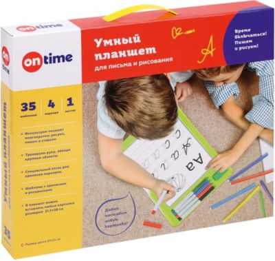 Доска для письма и рисования On Time Умный планшет
