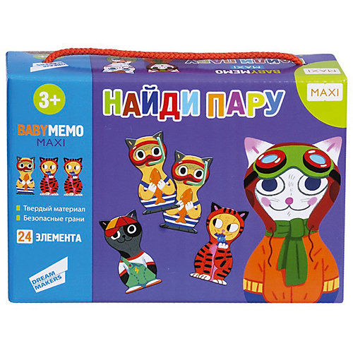 Игра настольная Dream makers "Мемо. Найди пару" от Dream Makers