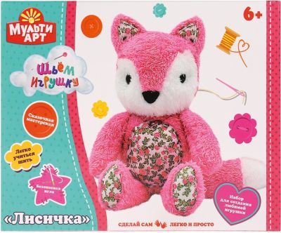 Набор для детского творчества MultiArt "Сделай плюшевую игрушку. Лисичка"