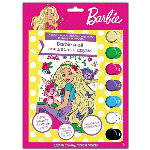 Роспись по номерам MultiArt Barbie от Multiart