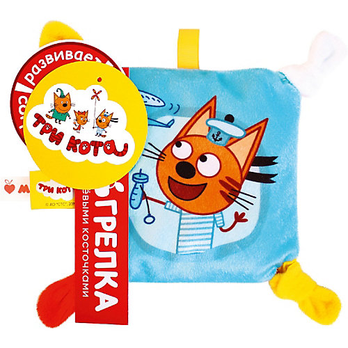Игрушка-грелка Miakishi "Три Кота" Коржик от Мякиши