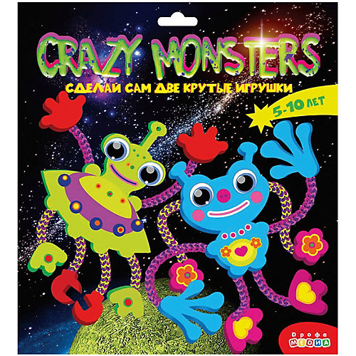 Набор для творчества Дрофа-Медиа "CRAZY MONSTERS. Веселый пришелец и забавный монстр" от Дрофа-Медиа