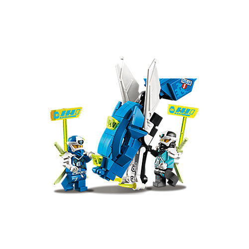 Конструктор LEGO Ninjago 71711: Кибердракон Джея от LEGO